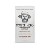 Ethiopia Guji Grade 1 Single Origin Coffee